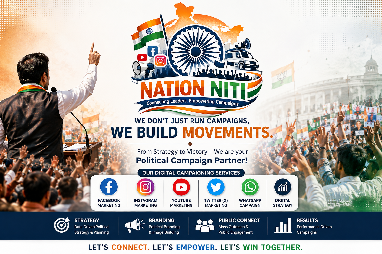 Nation Niti - Coming Soon